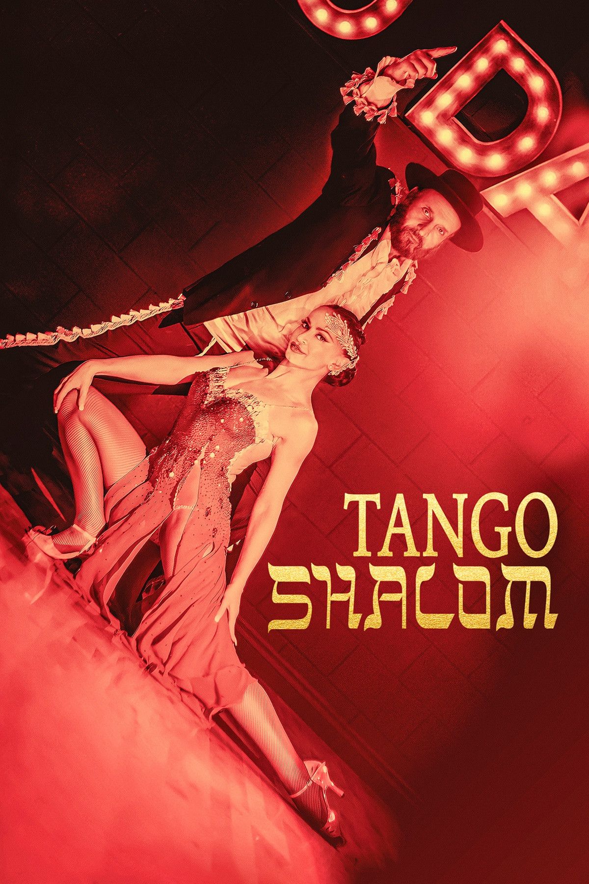 Poster of the movie Tango Shalom