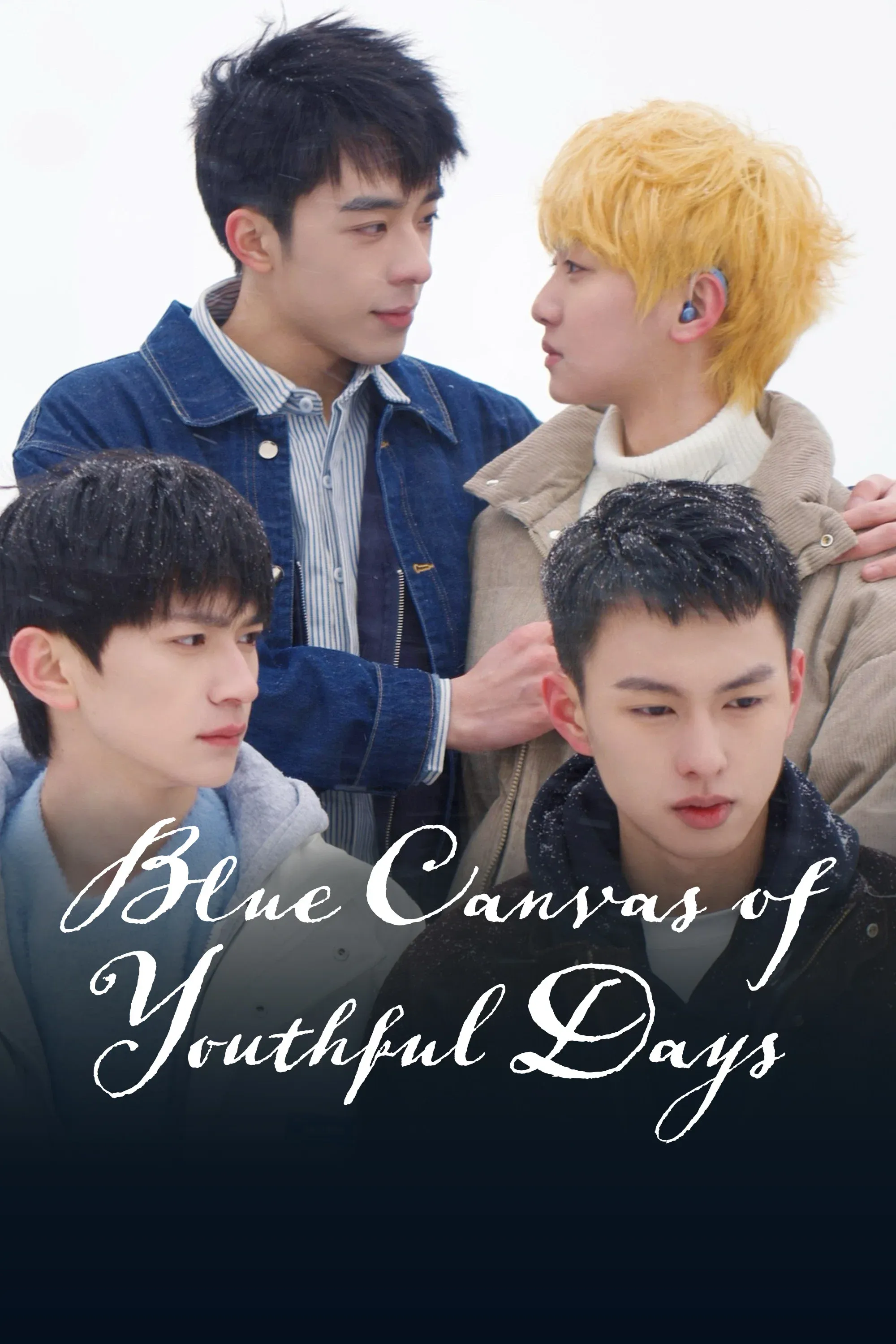 Poster of Blue Canvas of Youthful Days