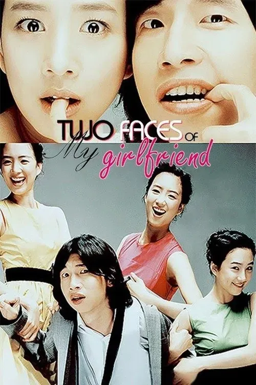 Poster of the movie Two Faces of My Girlfriend