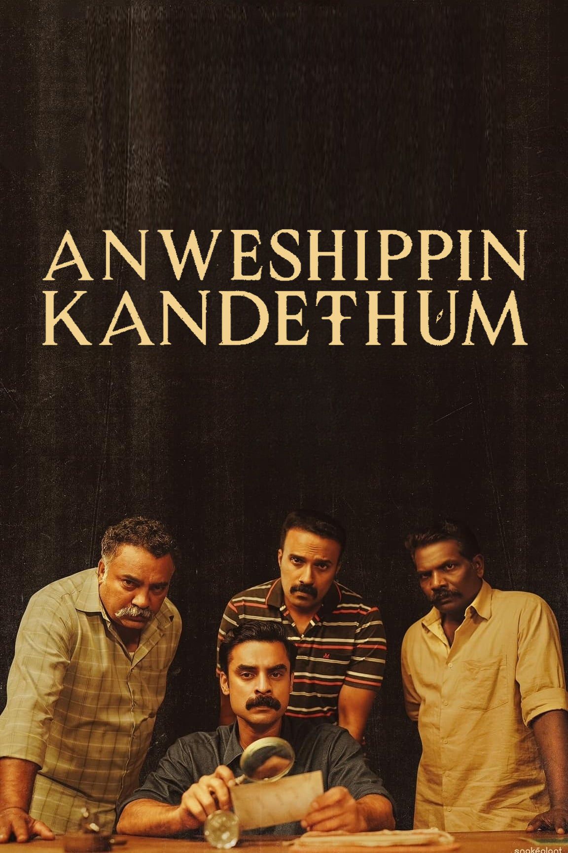 Poster of the movie Anweshippin Kandethum