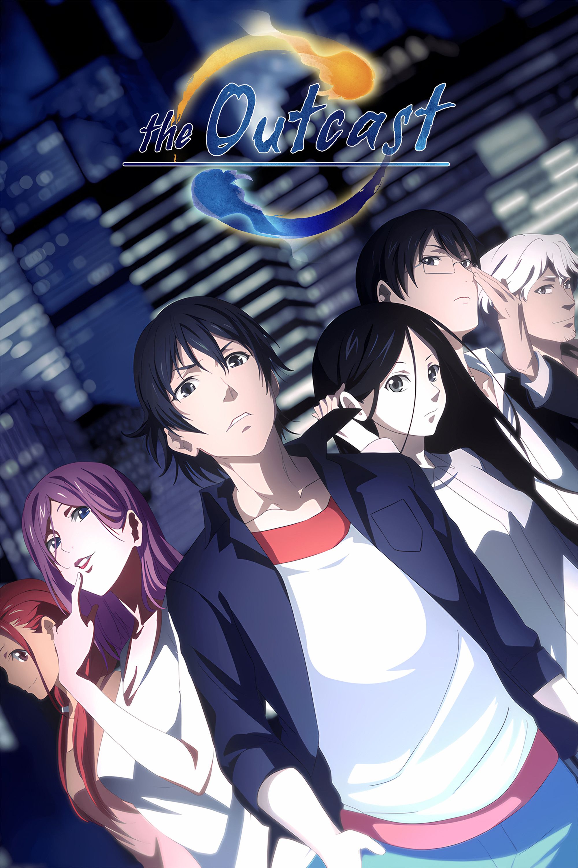 Poster of Hitori No Shita - The Outcast