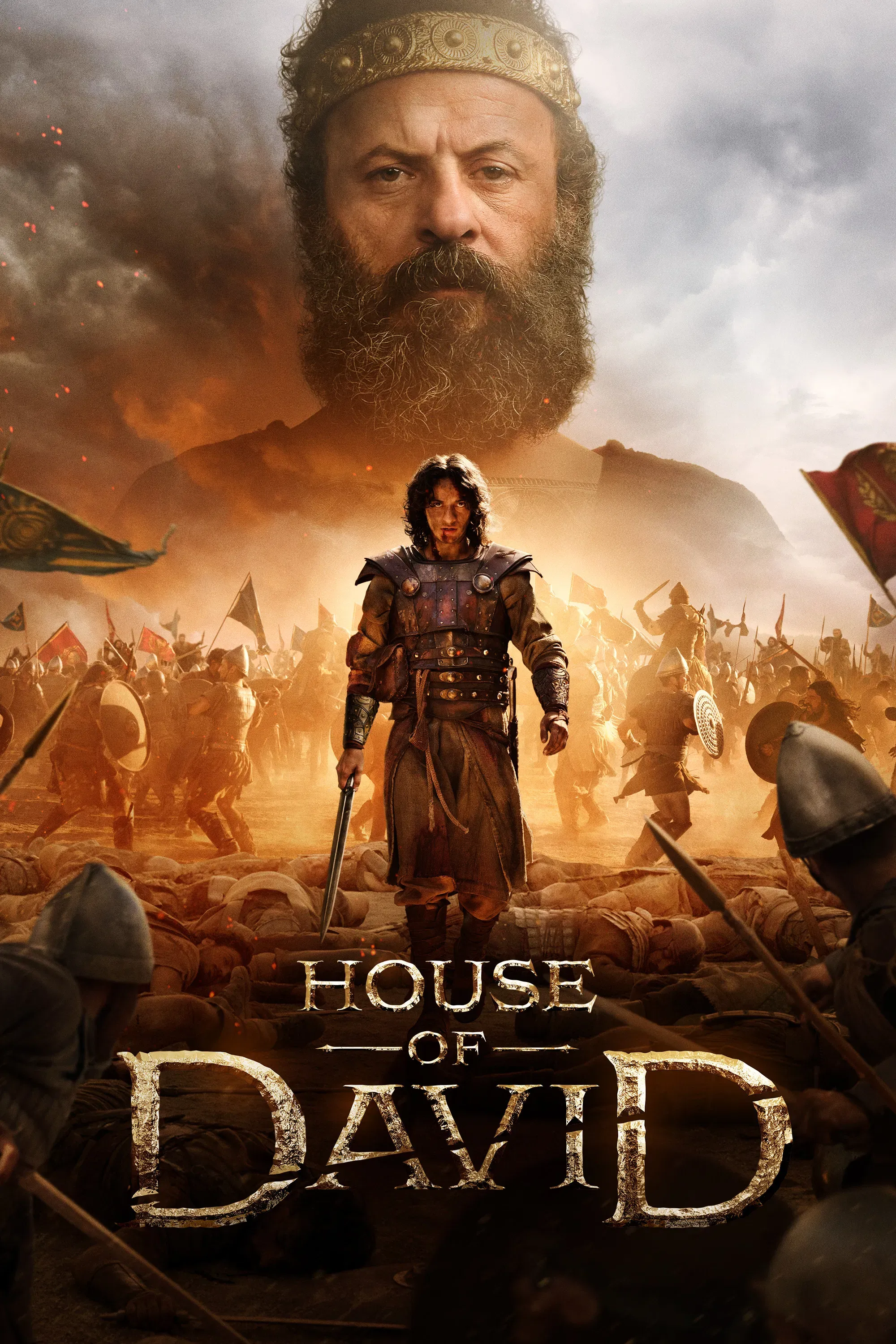 Poster of House of David