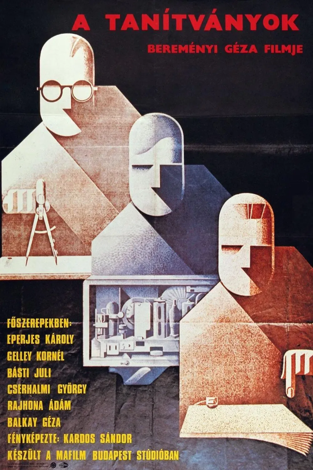 Poster of the movie The Disciples