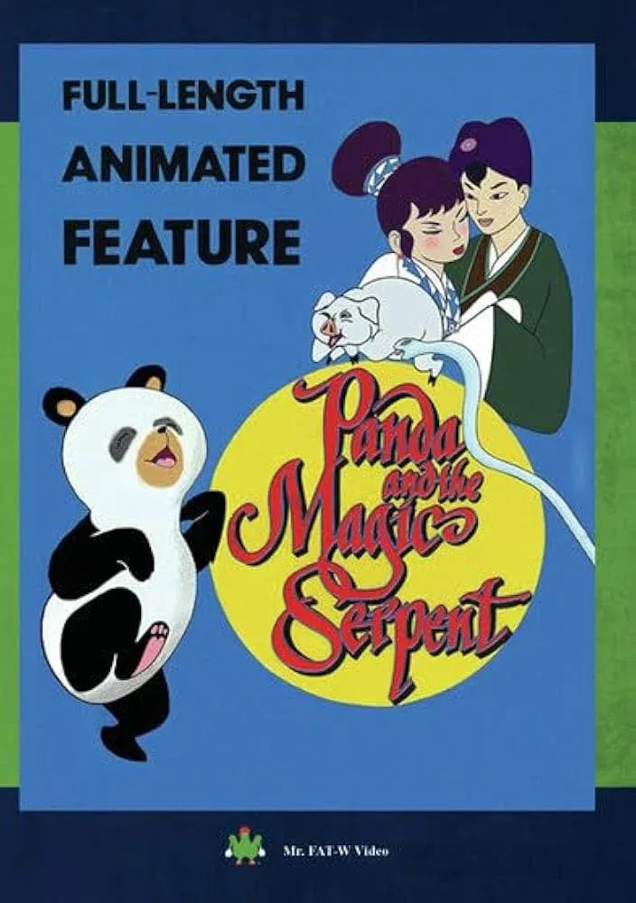 Poster of the movie The Tale of the White Serpent