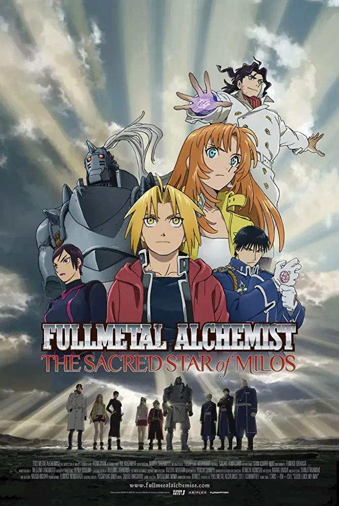 Poster of the movie Fullmetal Alchemist: The Sacred Star of Milos