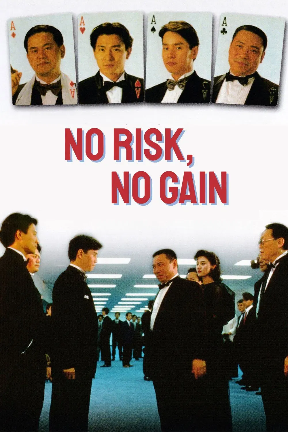 Poster of the movie No Risk, No Gain