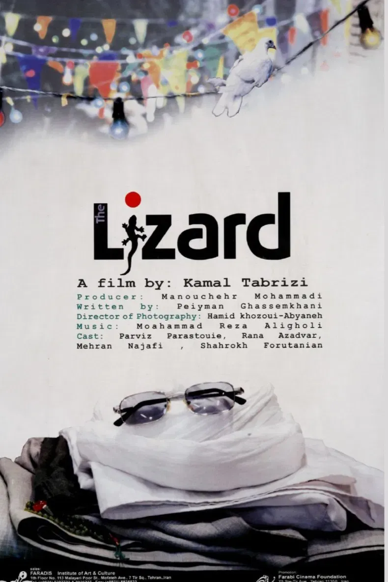 Poster of the movie The Lizard