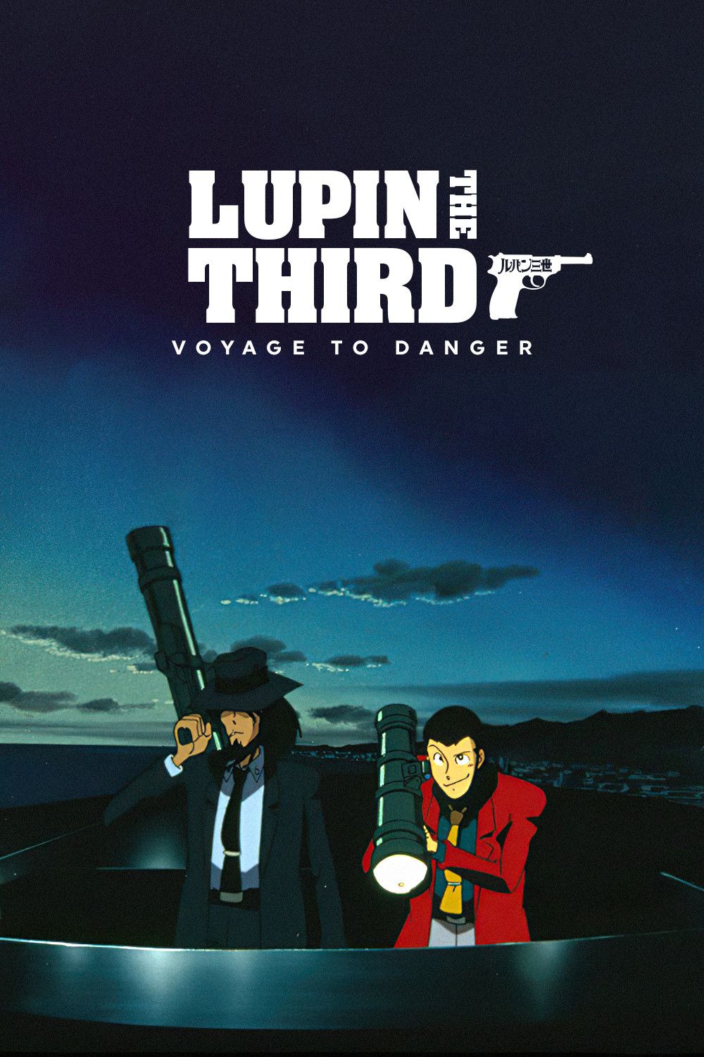 Poster of the movie Lupin the Third: Voyage to Danger