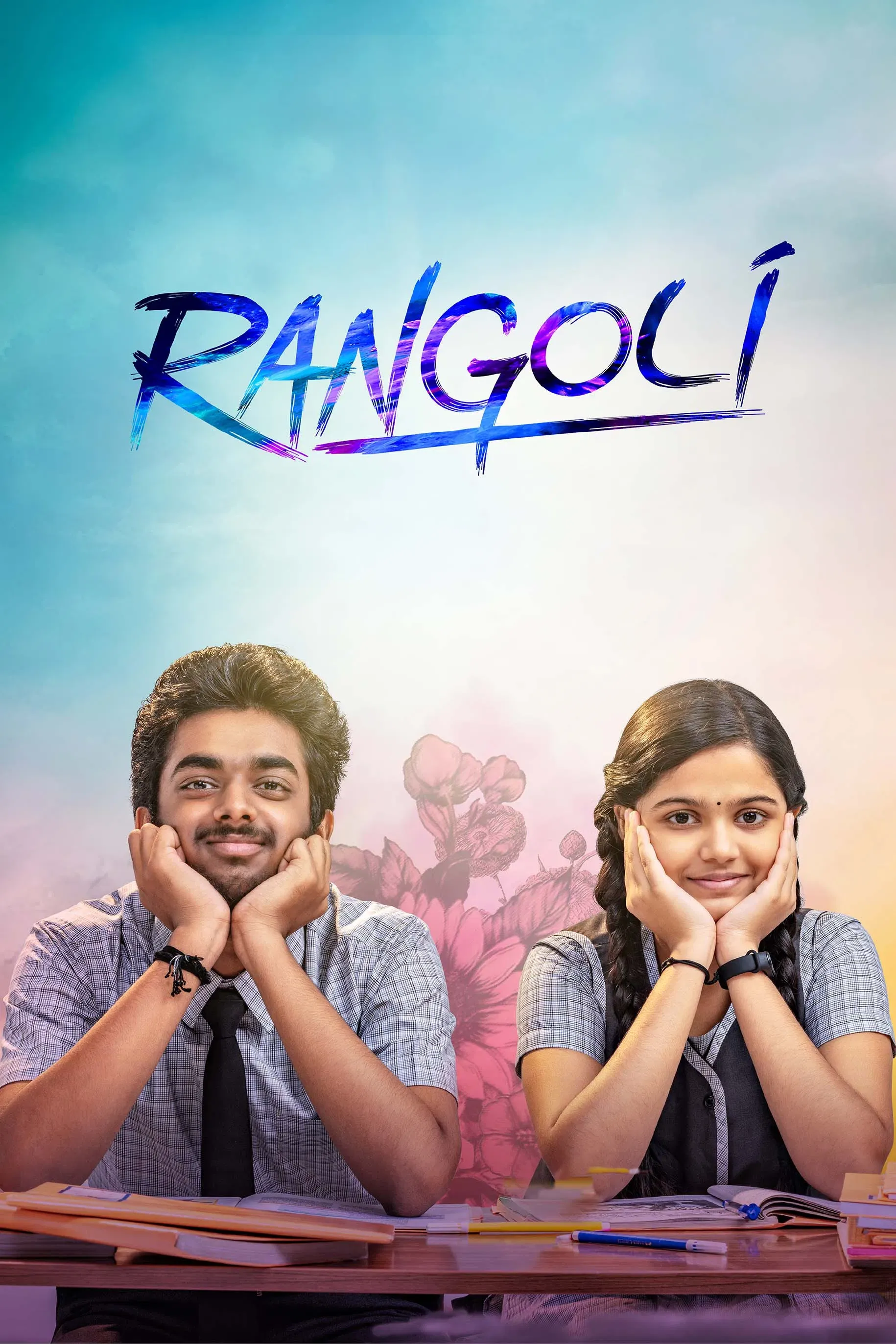 Poster of the movie Rangoli