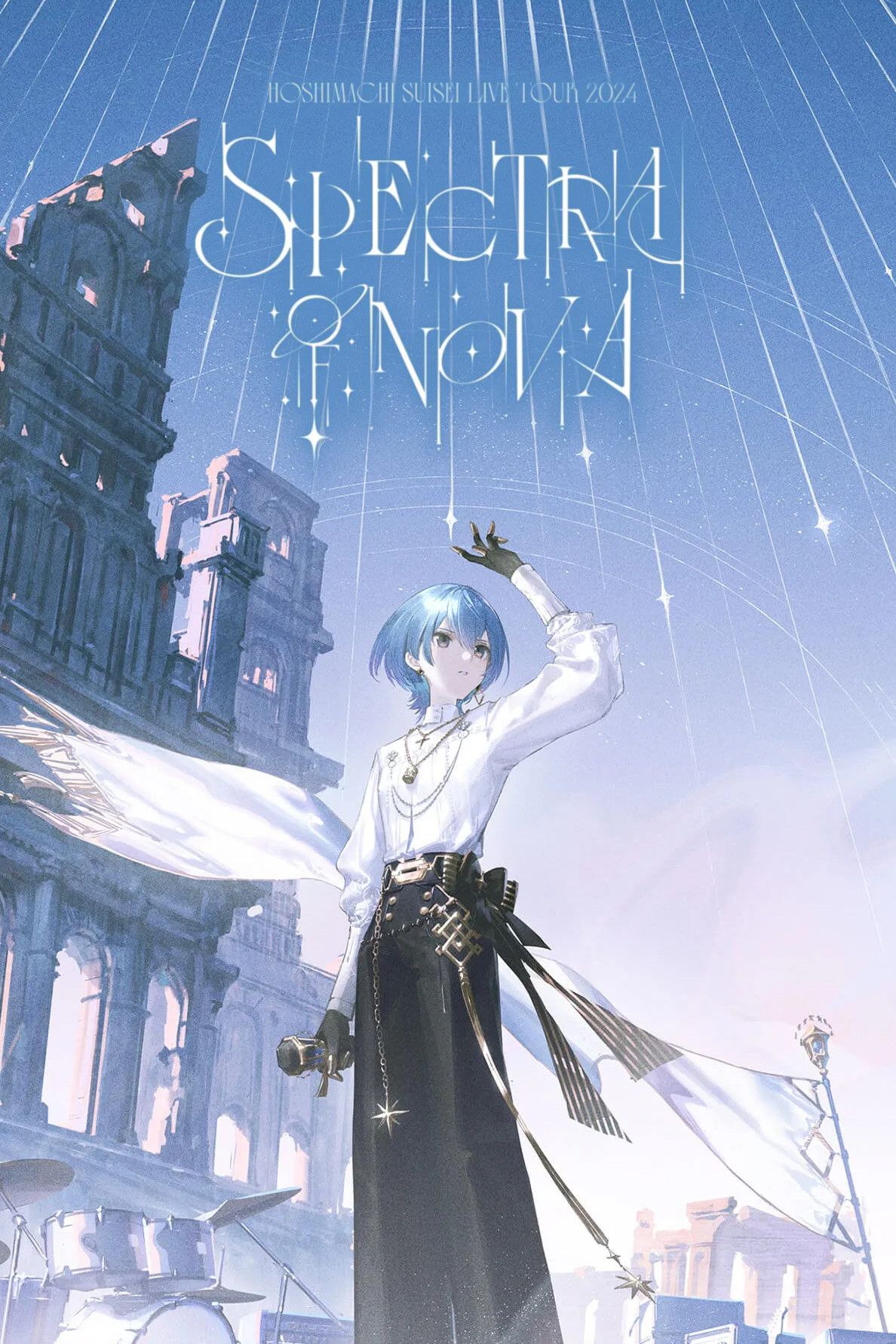 Poster of the movie Hoshimachi Suisei Live Tour "Spectra of Nova" - Saitama Super Arena