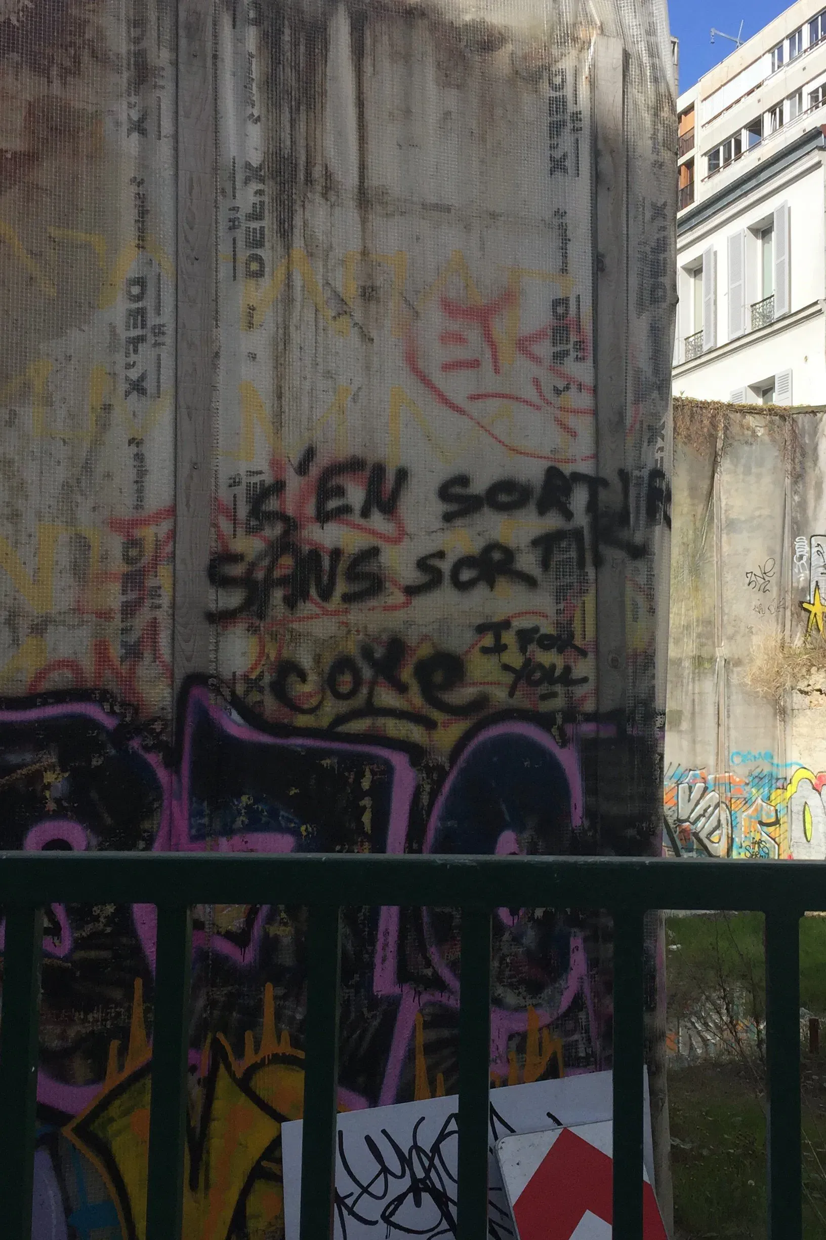 Poster of the movie Screen Glare