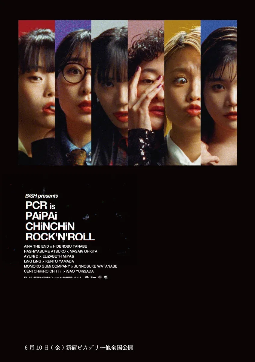Poster for BiSH presents PCR is PAiPAi CHiNCHiN ROCK'N'ROLL