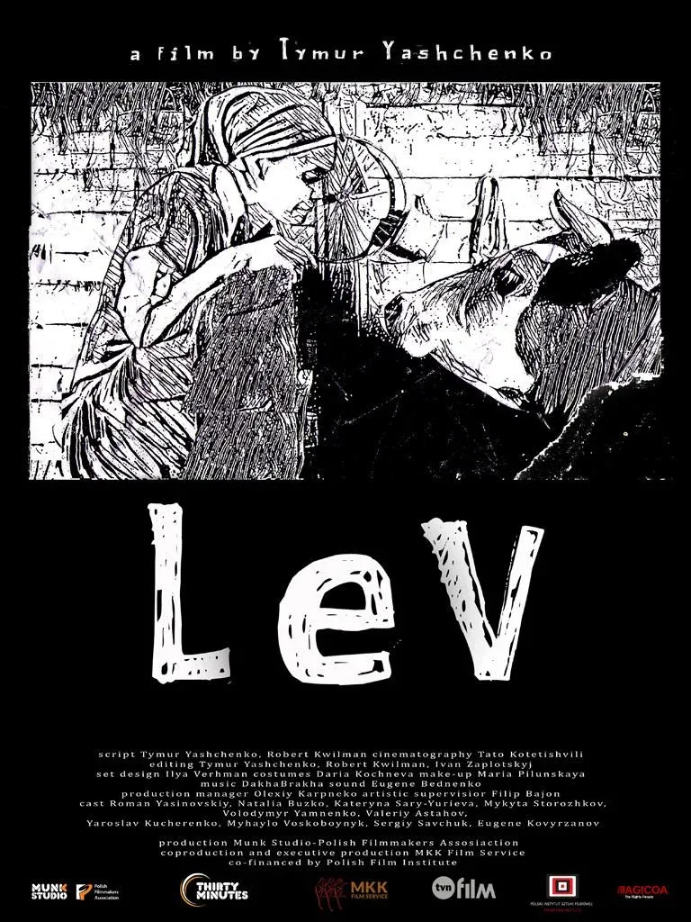 Poster for Lev