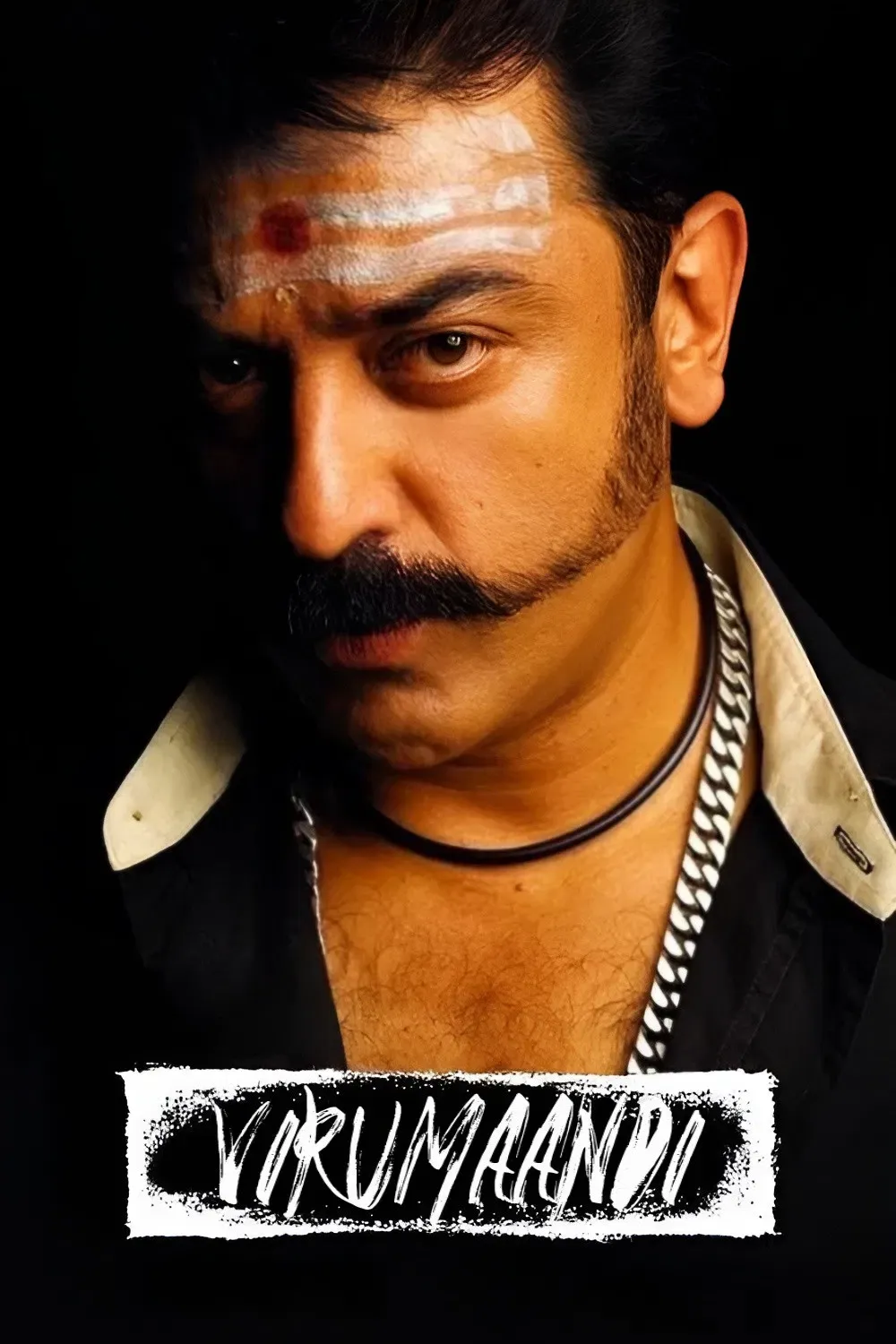 Poster of the movie Virumaandi