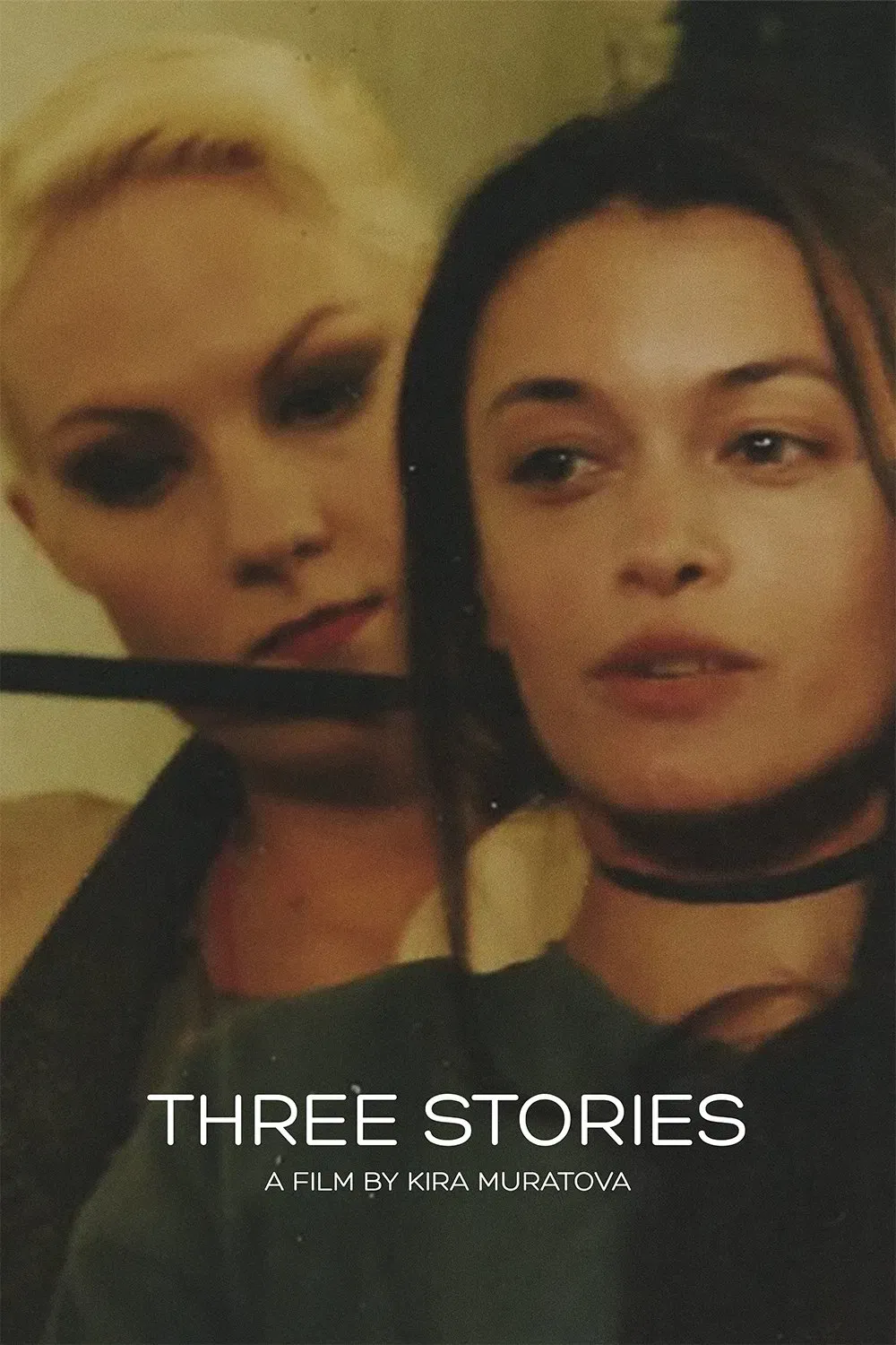 Poster of the movie Three Stories