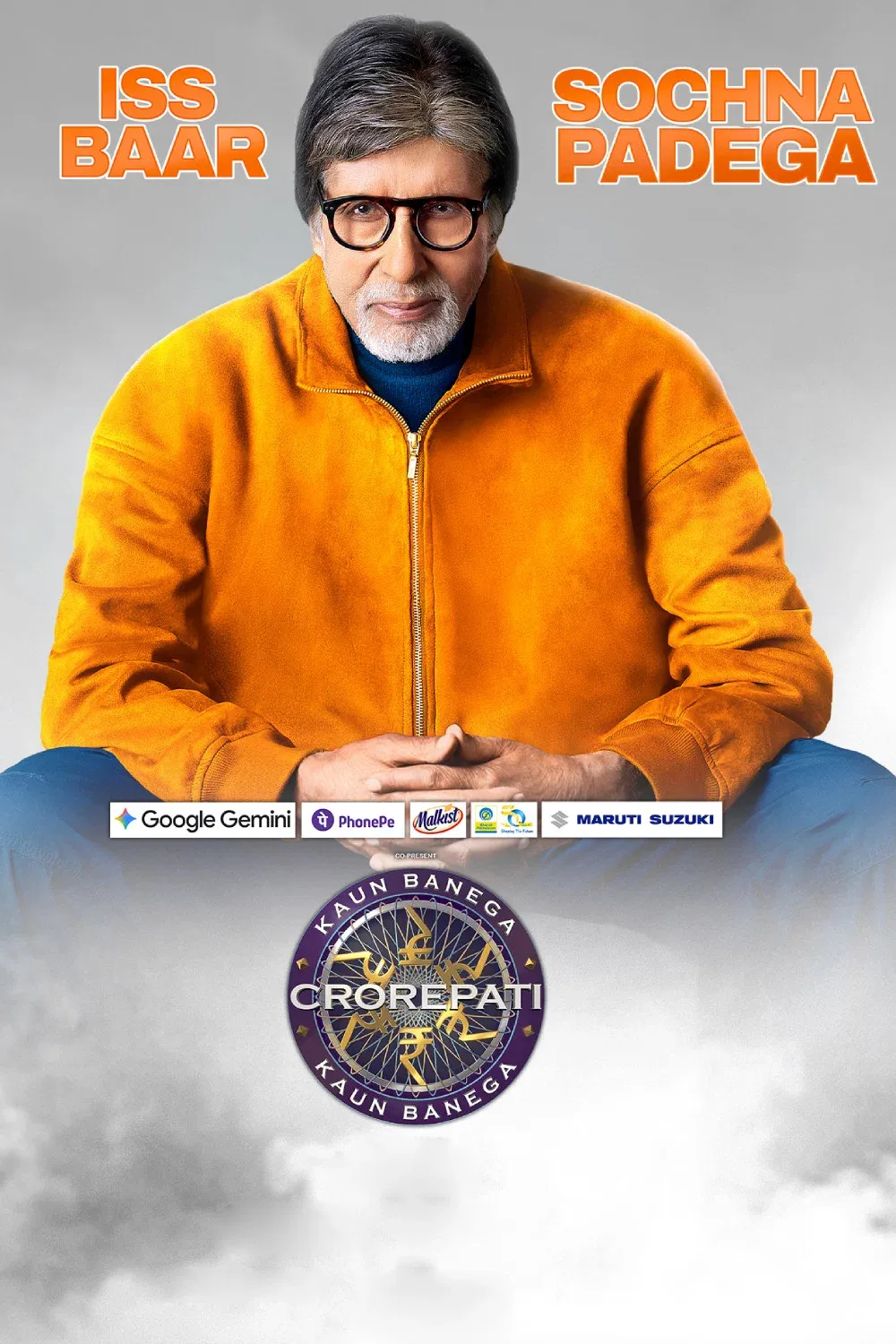 Poster of Kaun Banega Crorepati