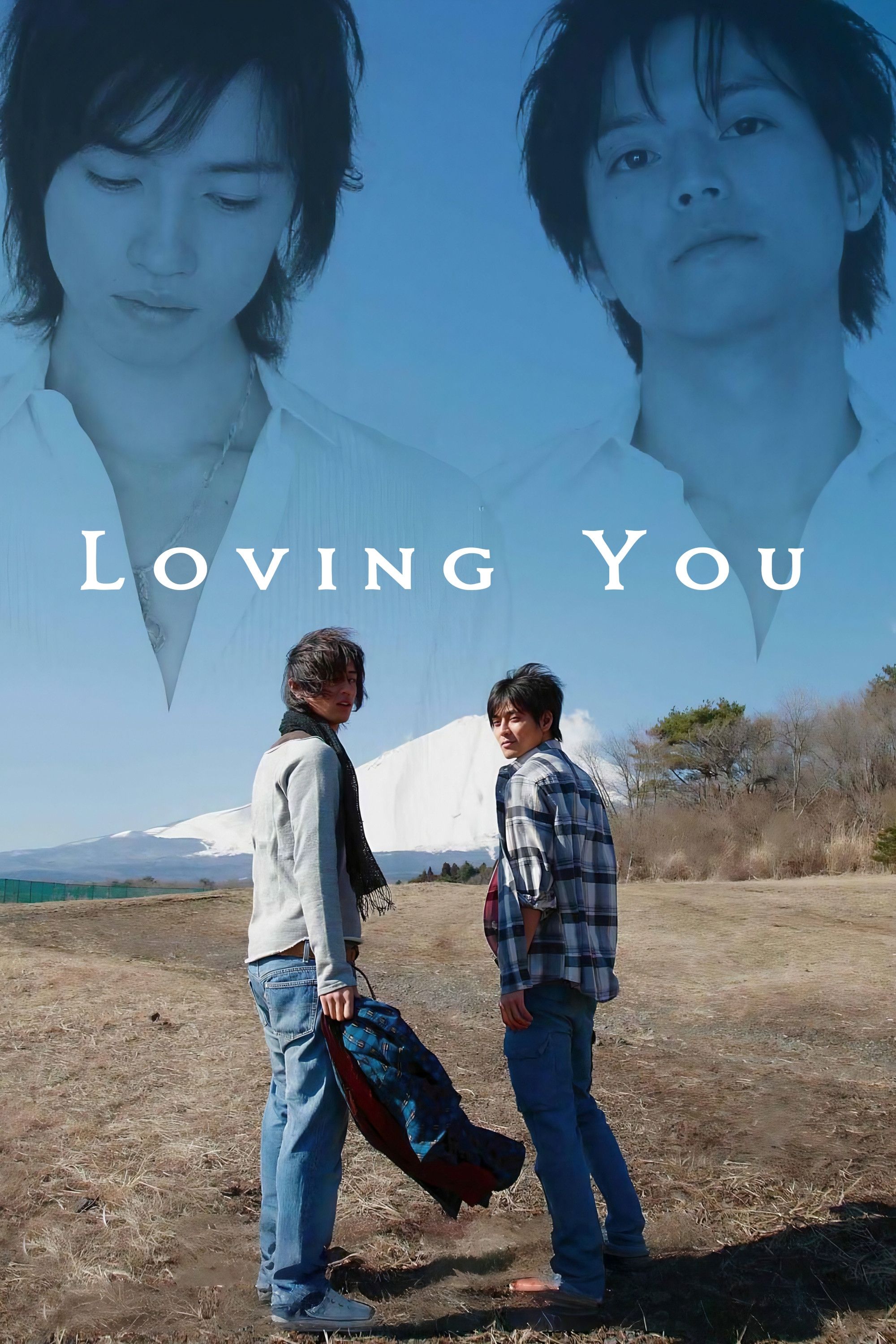 Poster of the movie Loving You