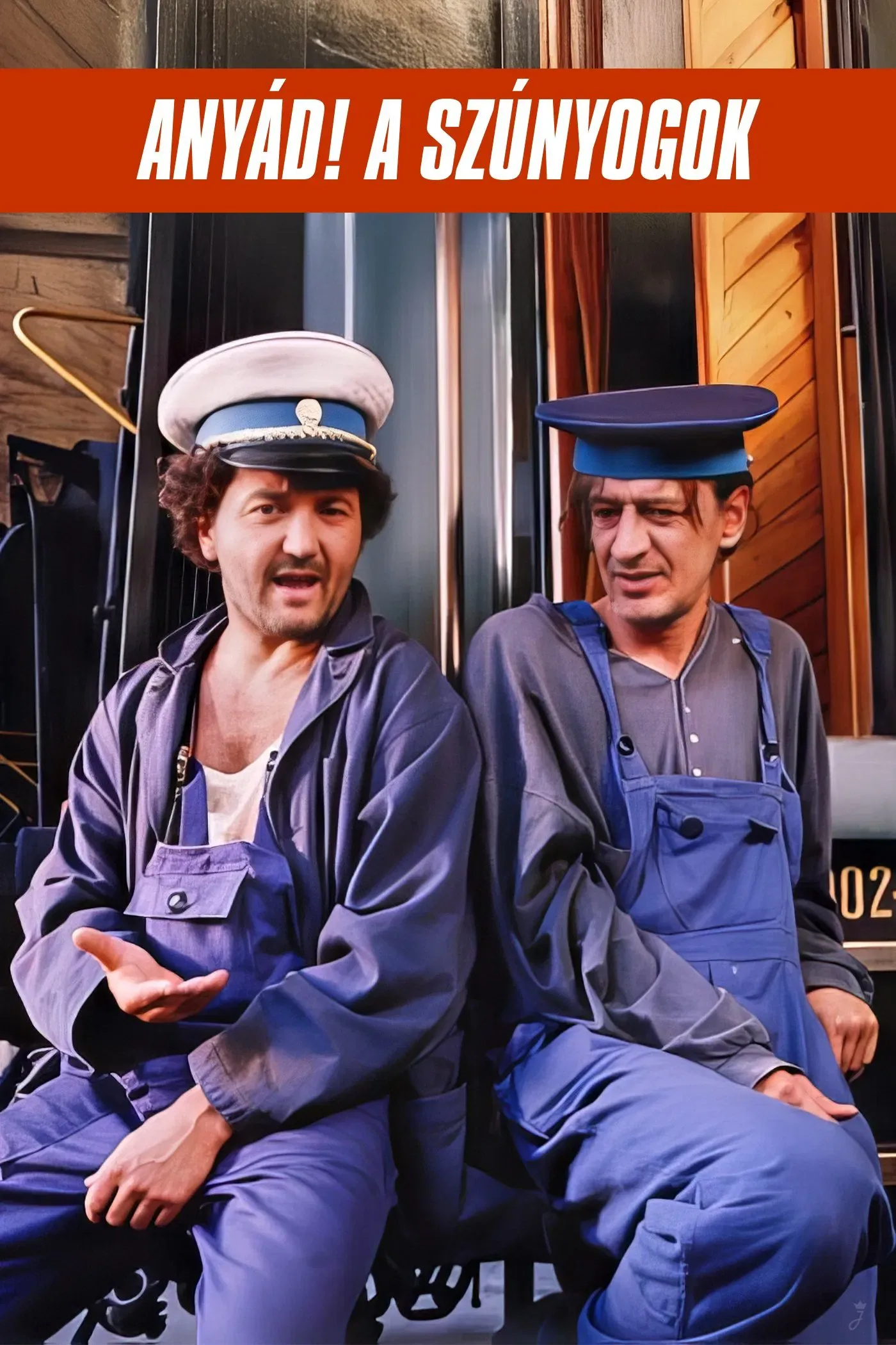 Poster of the movie Damn You! the Mosquitoes