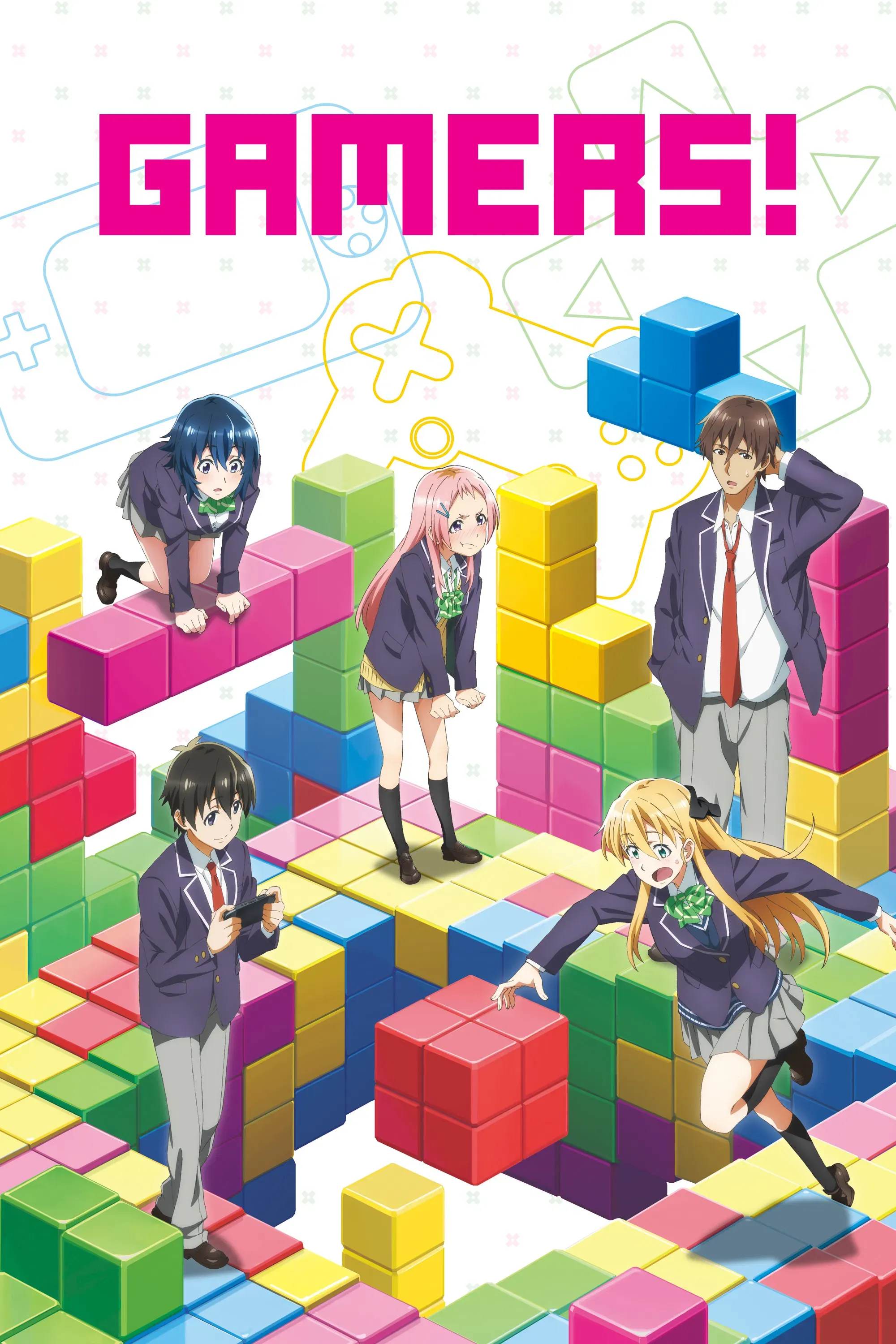 Poster of GAMERS!