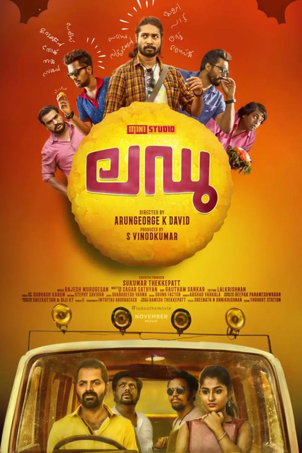 Poster of the movie Ladoo