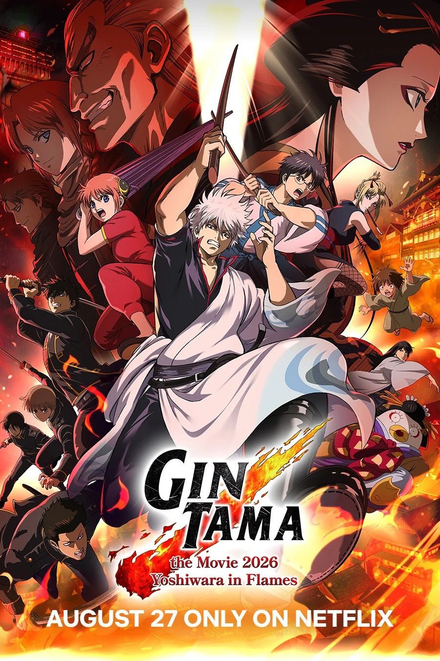Poster for Gintama the Movie 2026: Yoshiwara in Flames