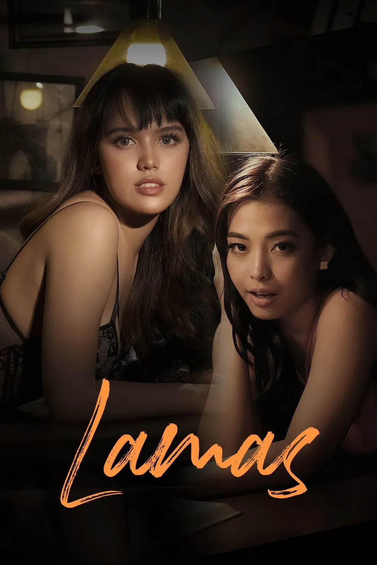 Poster for Lamas