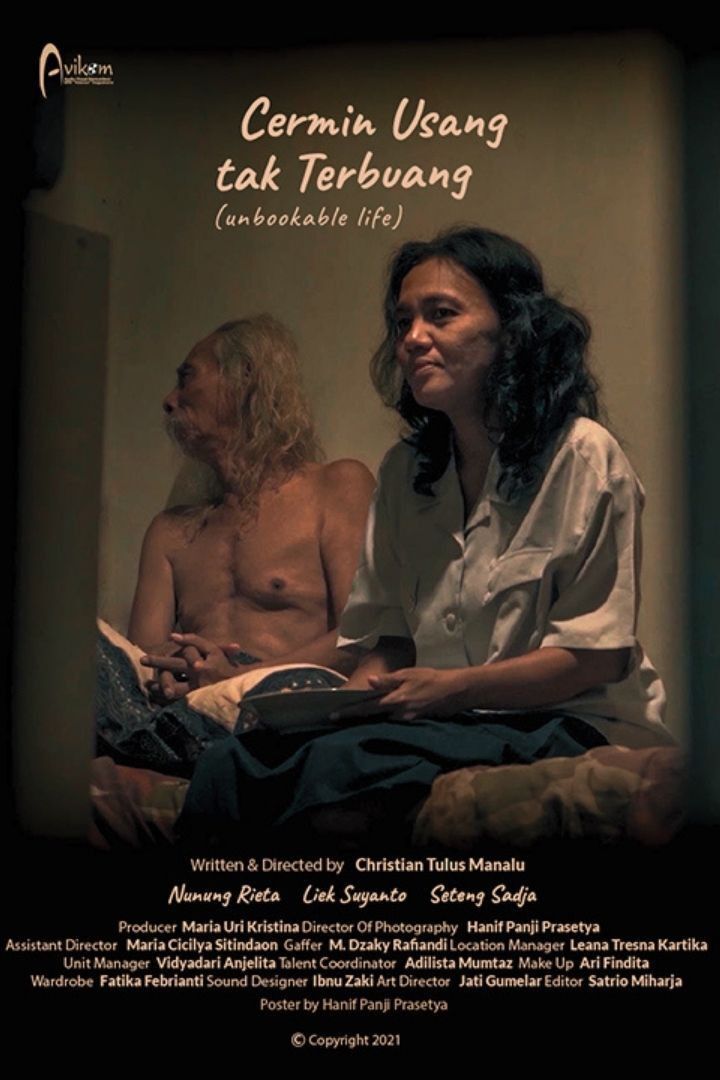 Poster of the movie unbookable life