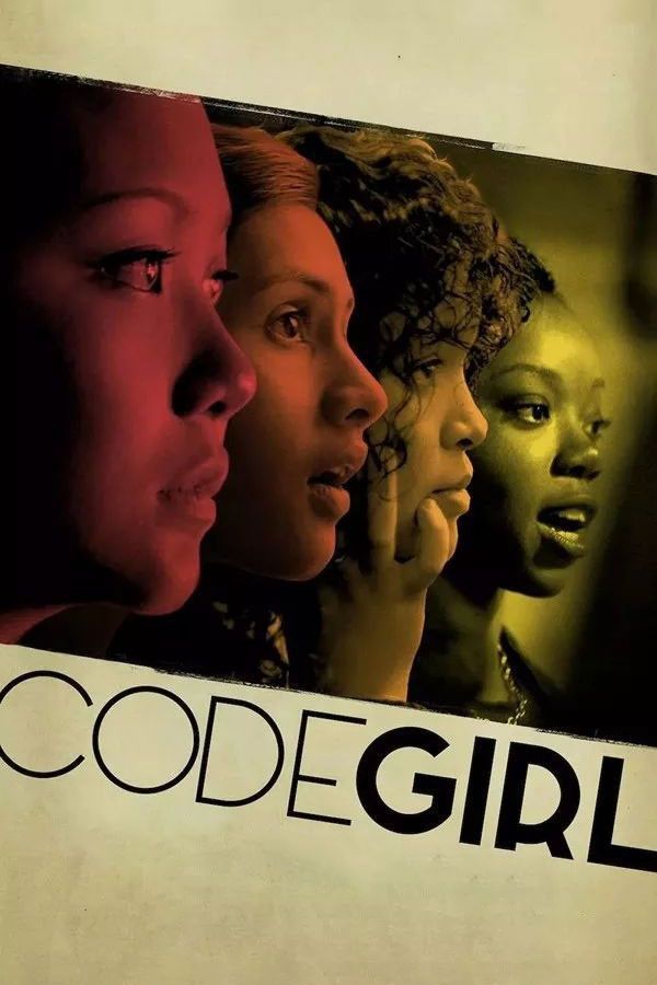 Poster of the movie CodeGirl