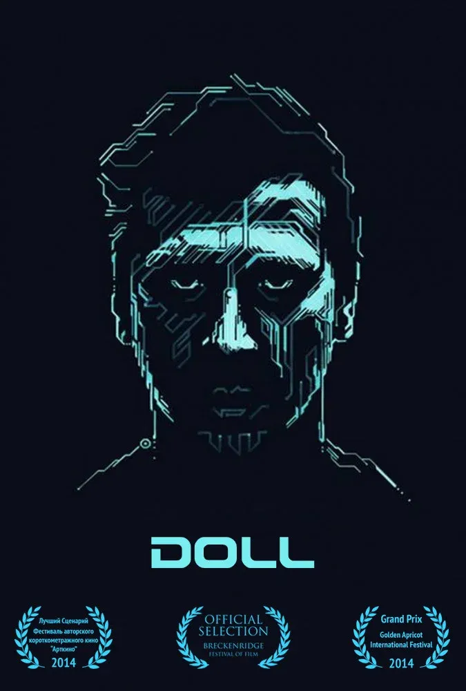 Poster for Doll