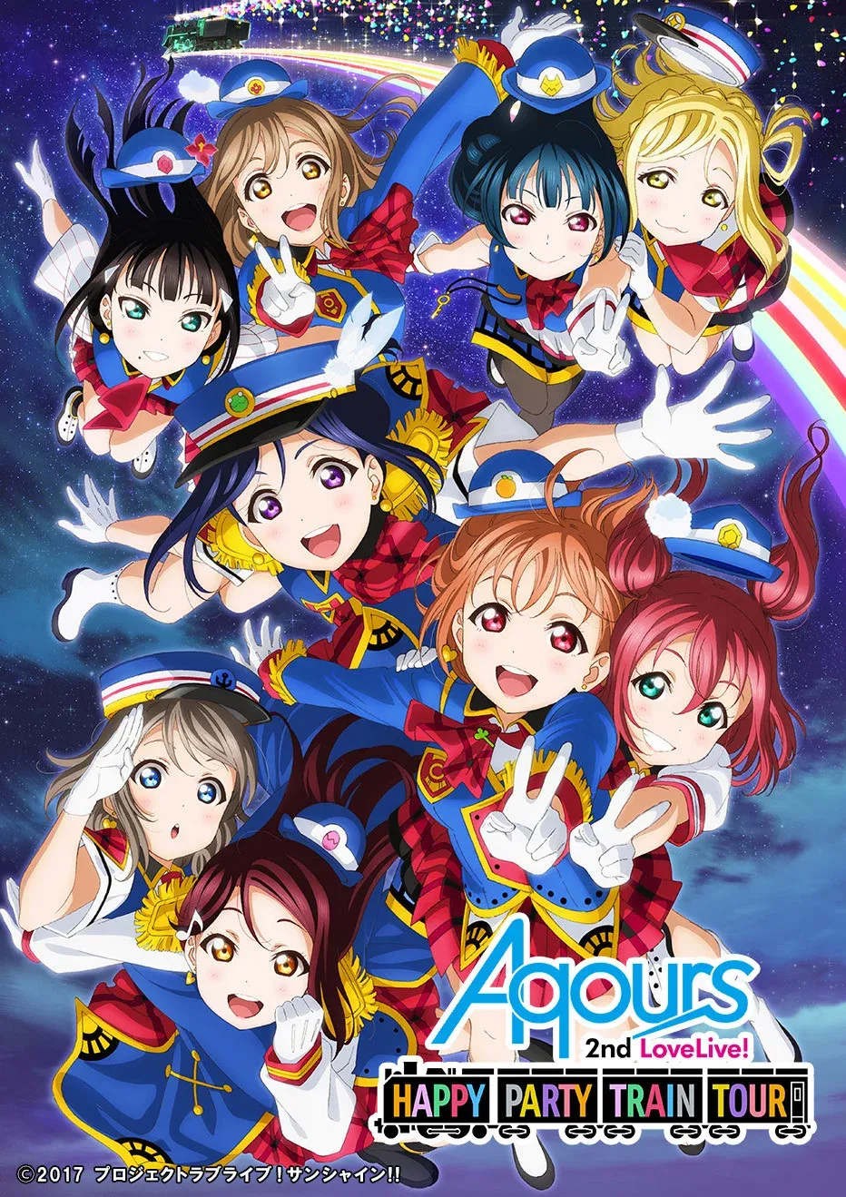 Poster for Aqours 2nd LoveLive! ~HAPPY PARTY TRAIN TOUR~