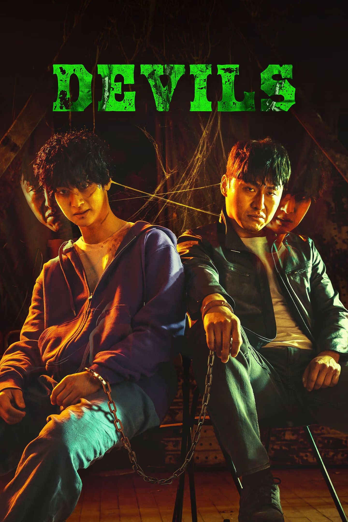 Poster of the movie Devils