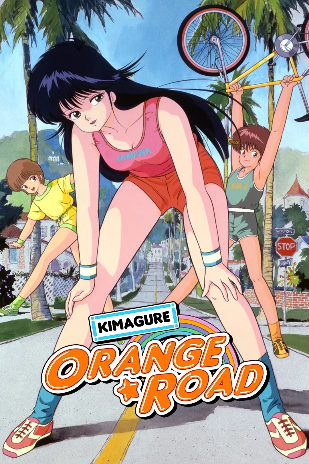 Poster of Kimagure Orange Road