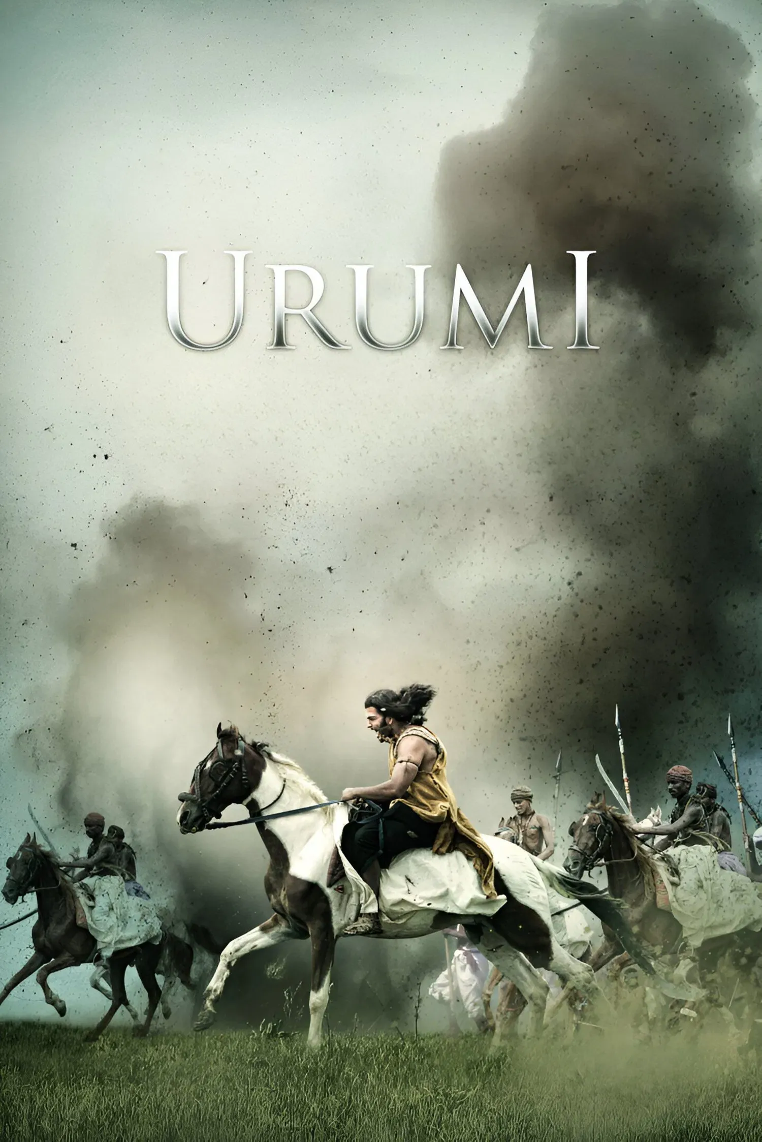 Poster of the movie Urumi