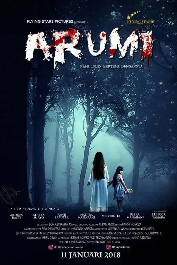 Poster of the movie Arumi