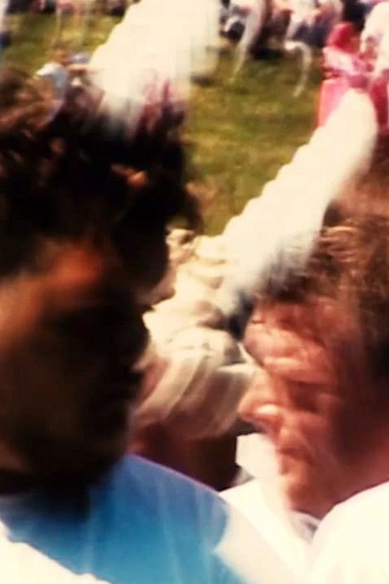 Poster of the movie Rerun