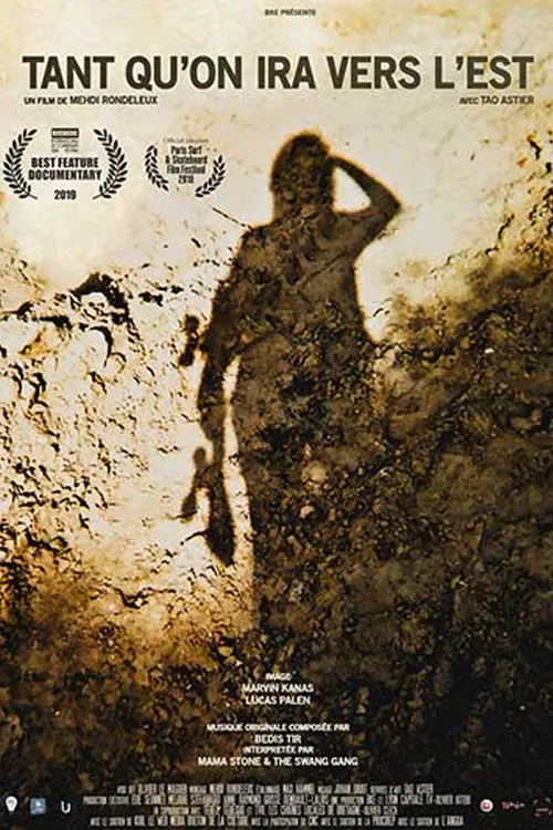 Poster of the movie As Long As We Go East