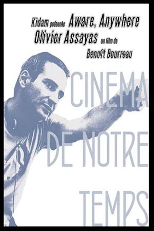 Poster of the movie Aware, Anywhere