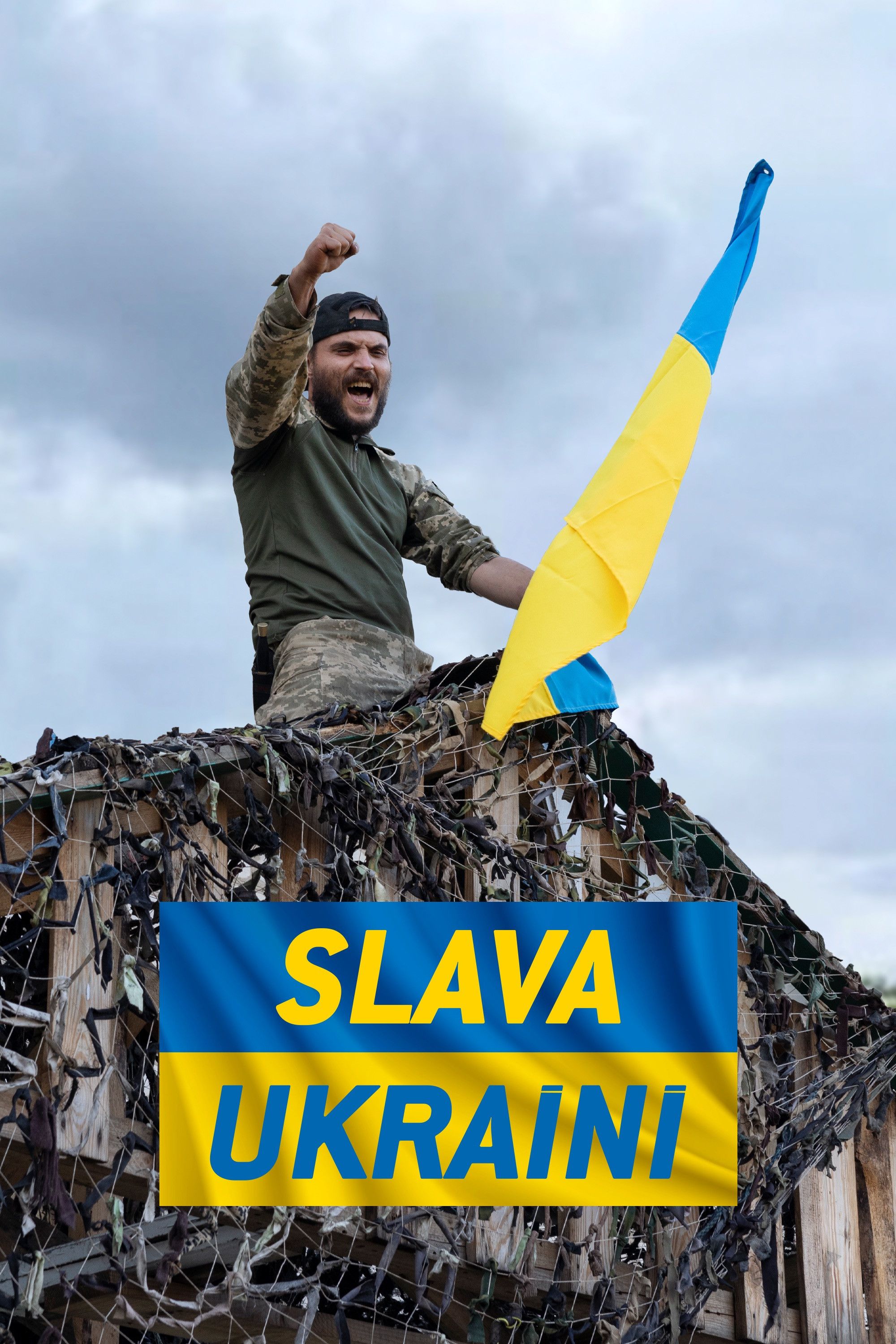 Poster of the movie Slava Ukraini