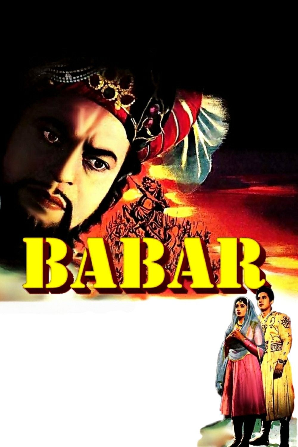 Poster of the movie Babar
