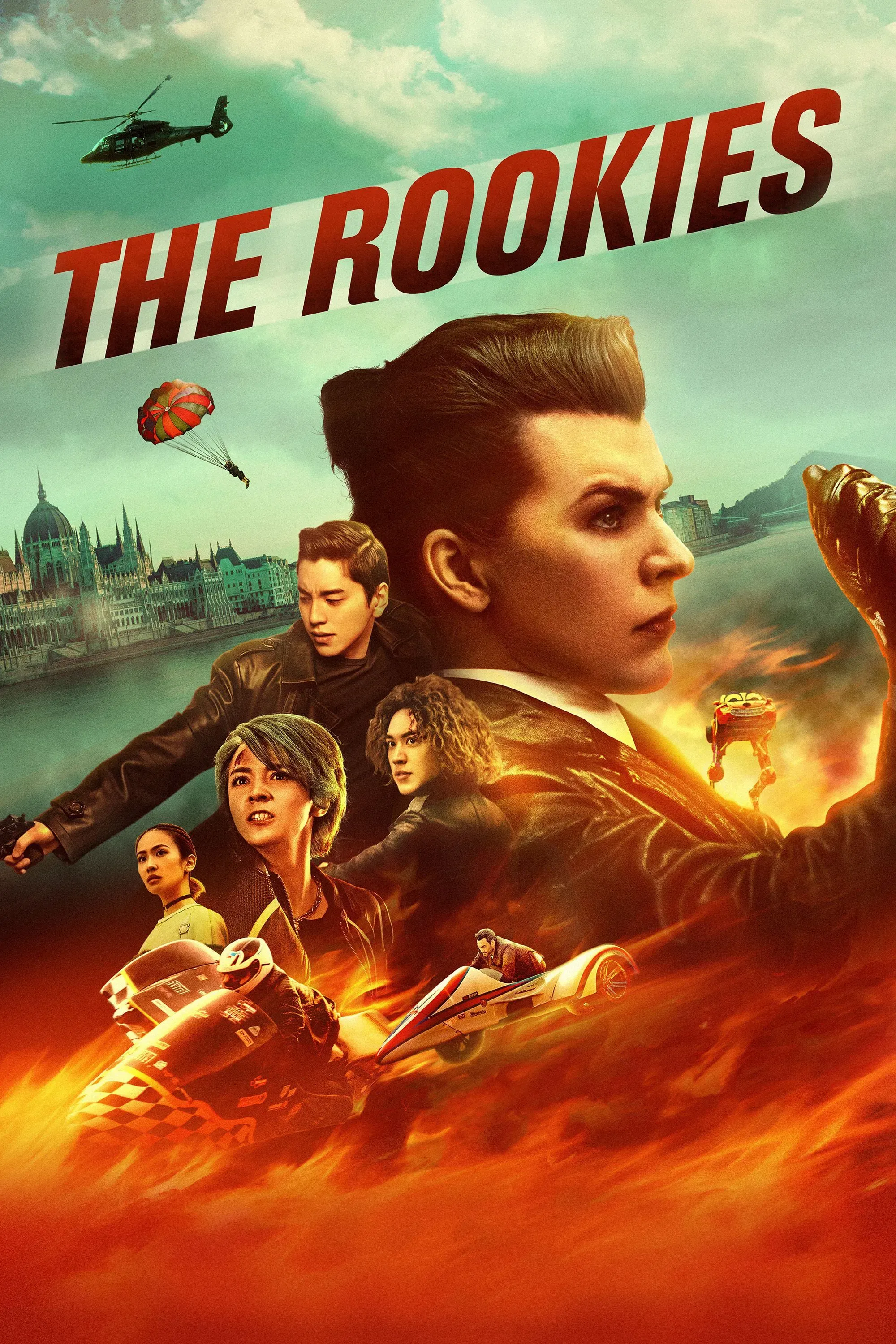 Poster of the movie The Rookies