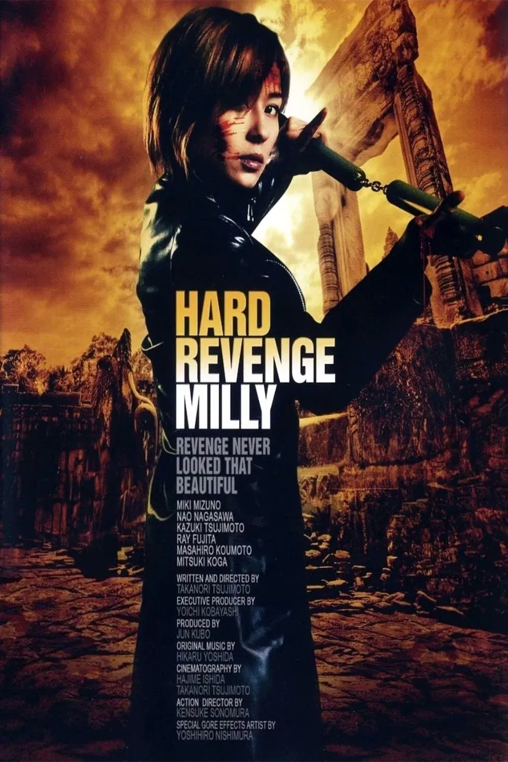 Poster of the movie Hard Revenge, Milly