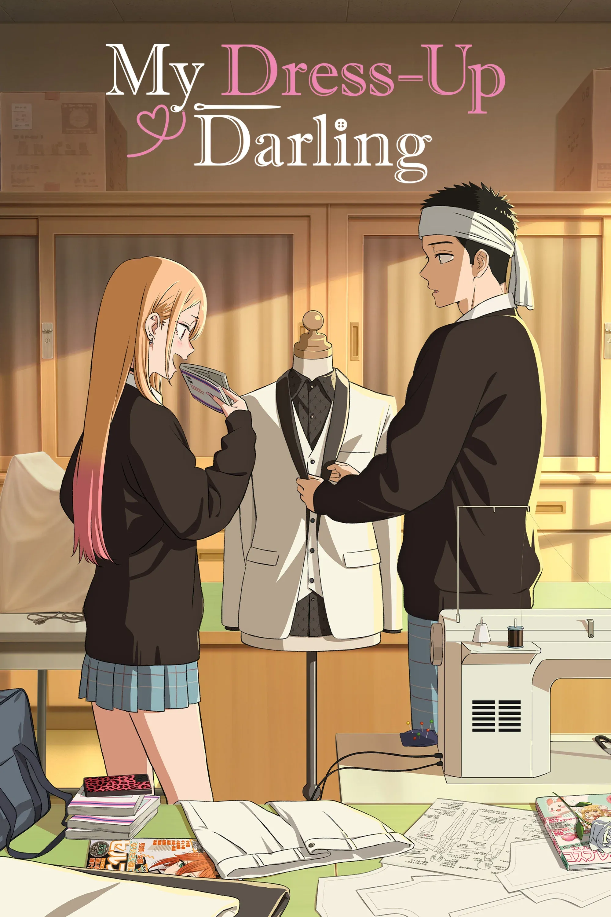Poster of My Dress-Up Darling