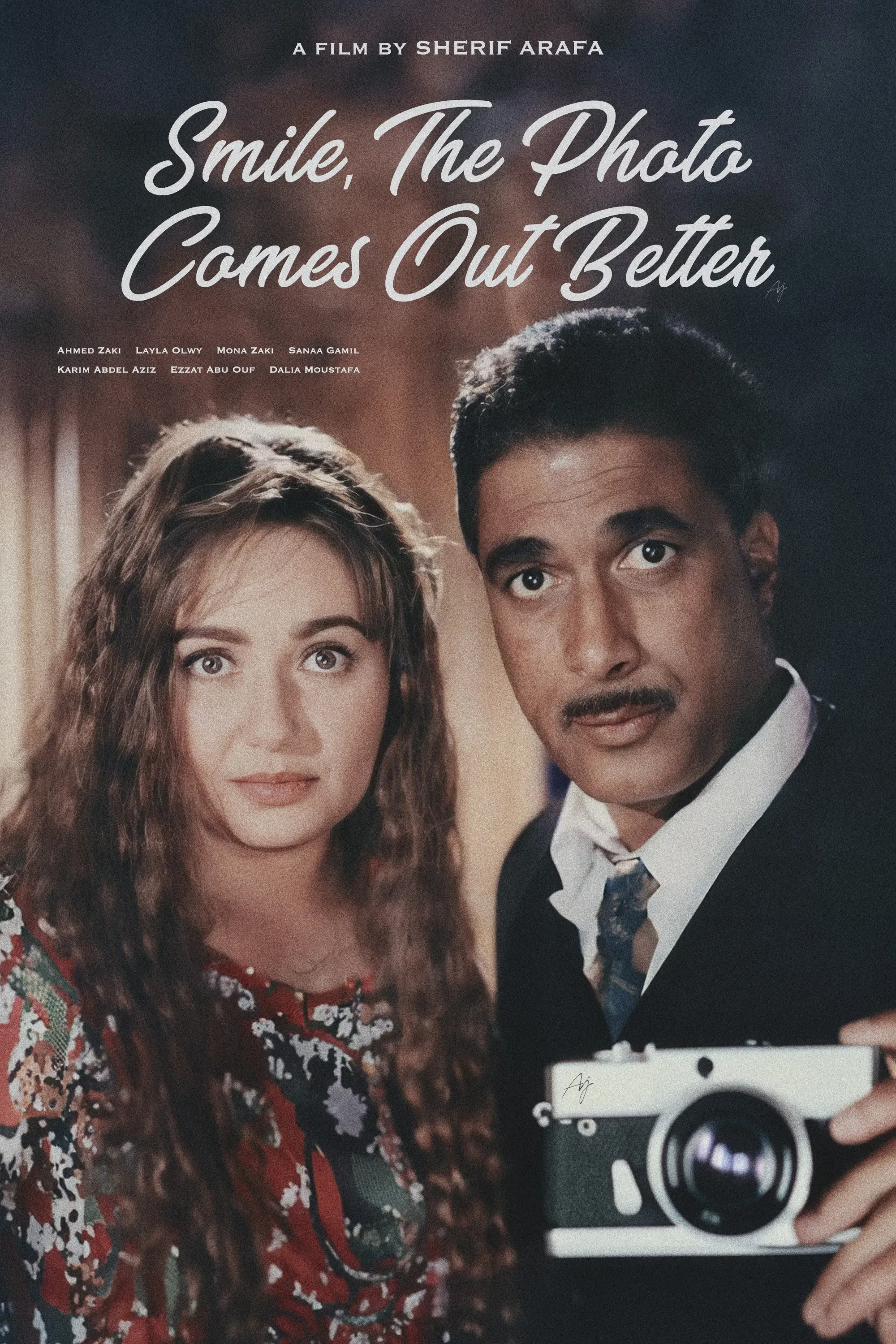 Poster of the movie Smile, The Photo Comes Out Better
