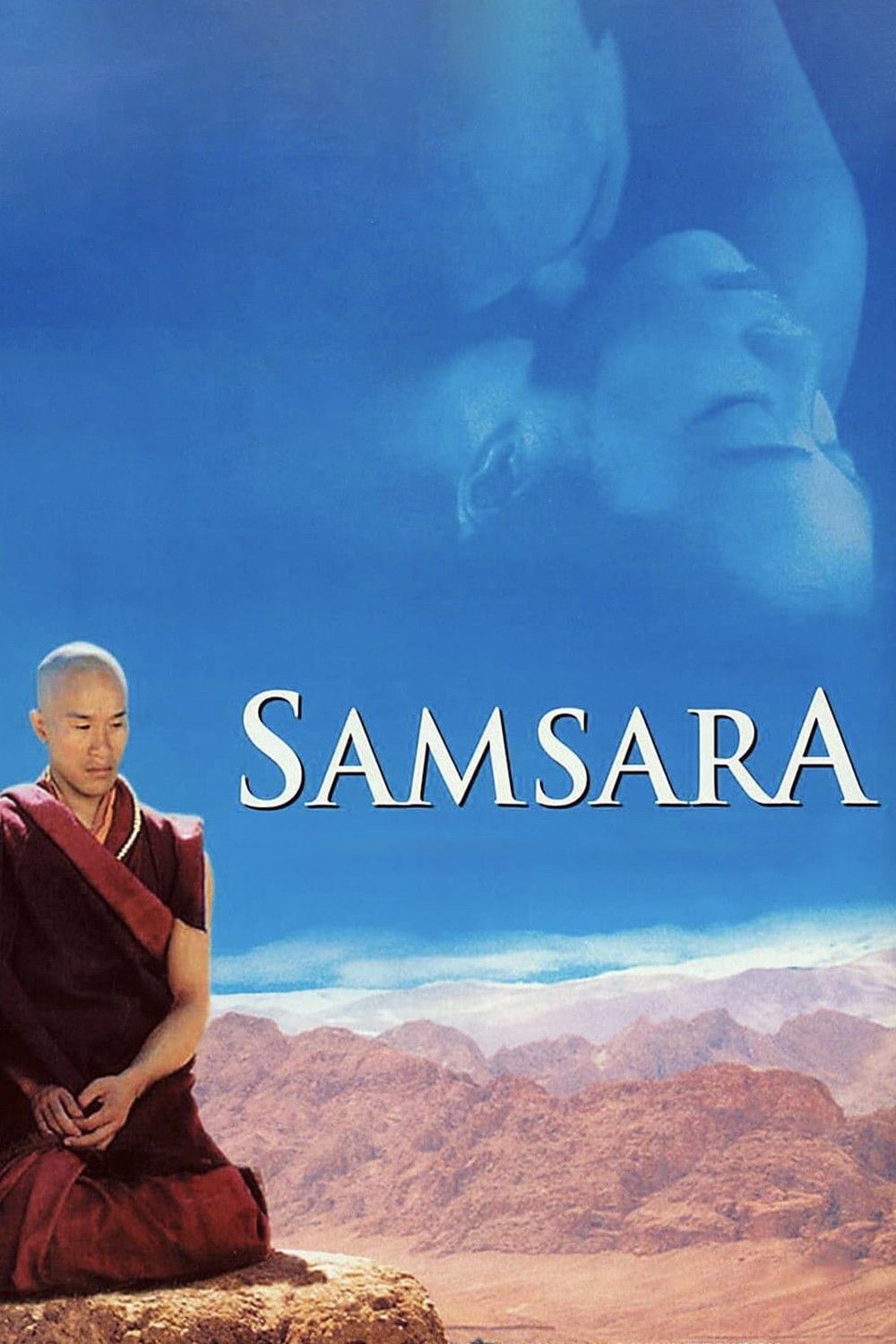 Poster of the movie Samsara