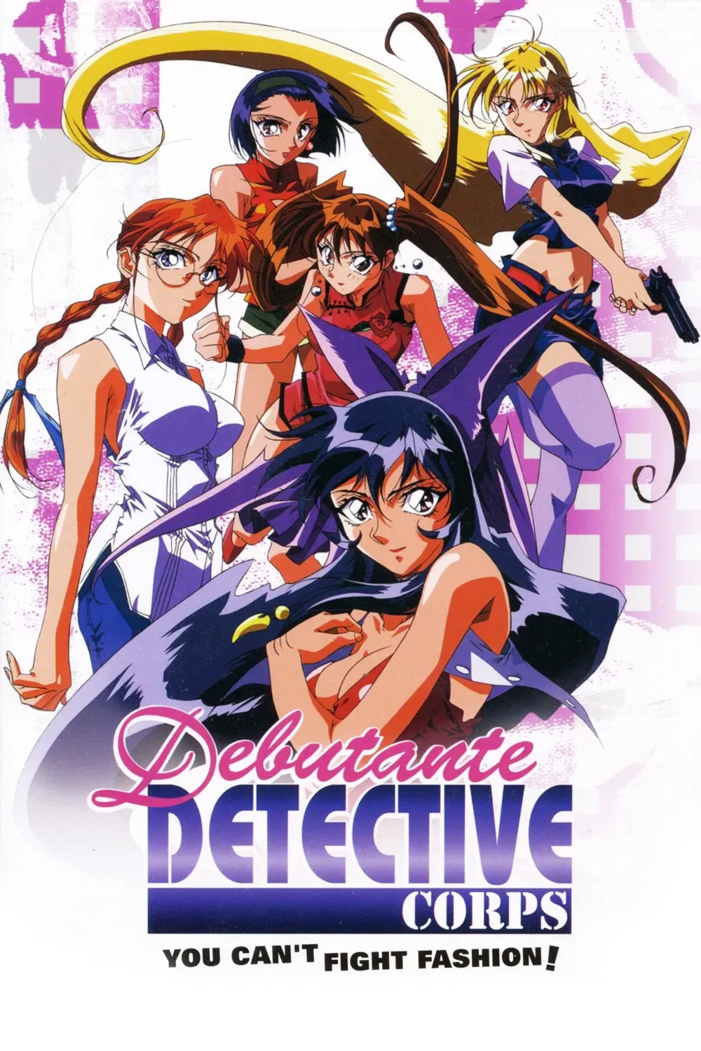 Poster of the movie Debutante Detective Corps