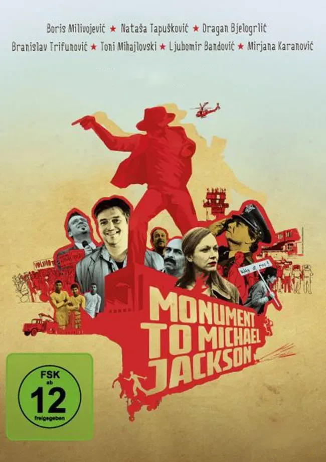 Poster of the movie Monument to Michael Jackson
