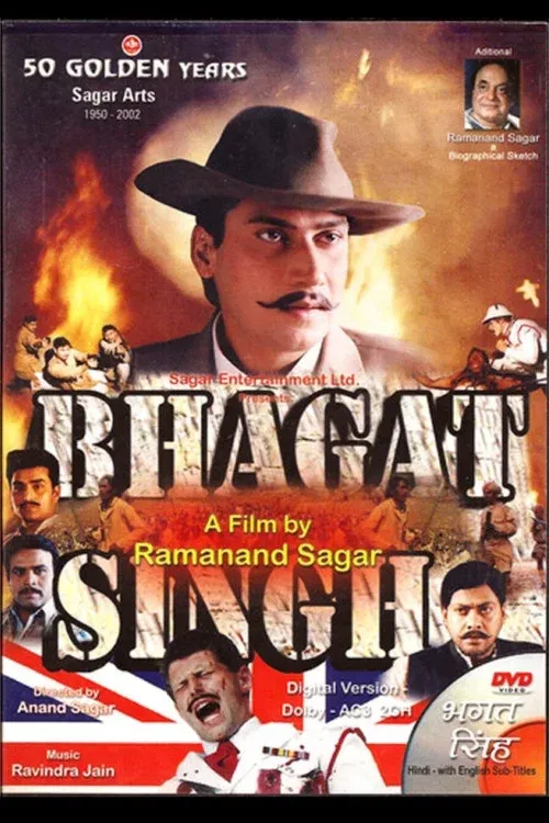 Poster for Bhagat Singh