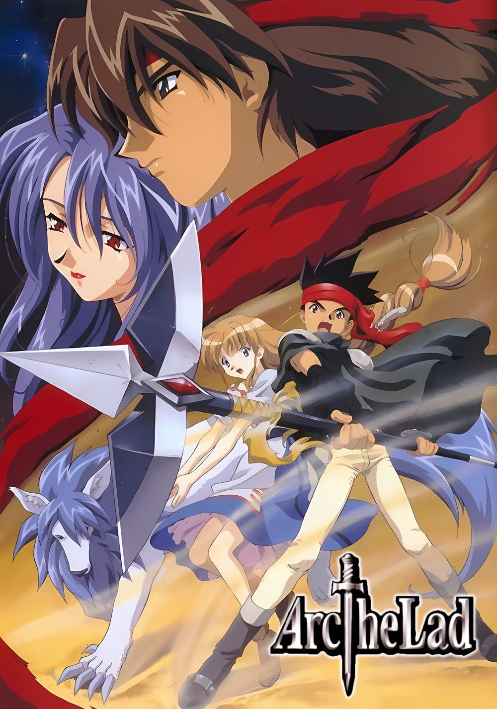 Poster of Arc the Lad