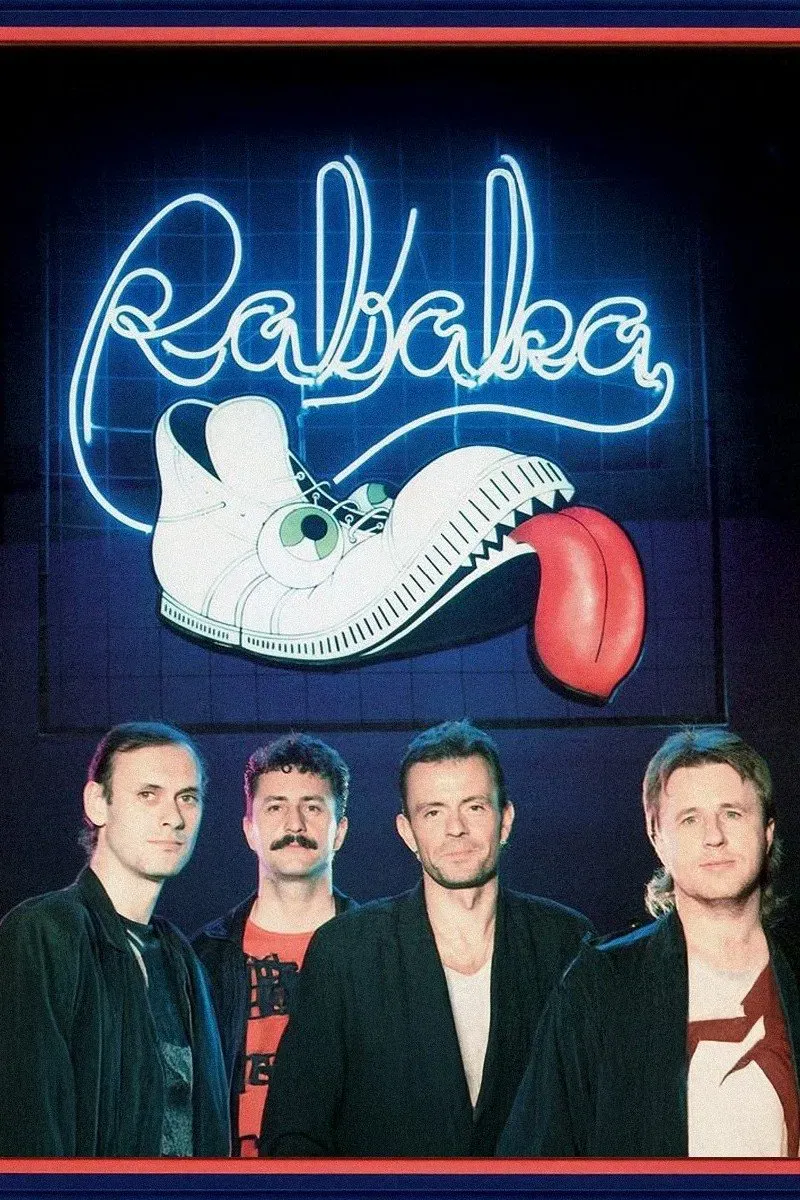 Poster of the movie Rabaka