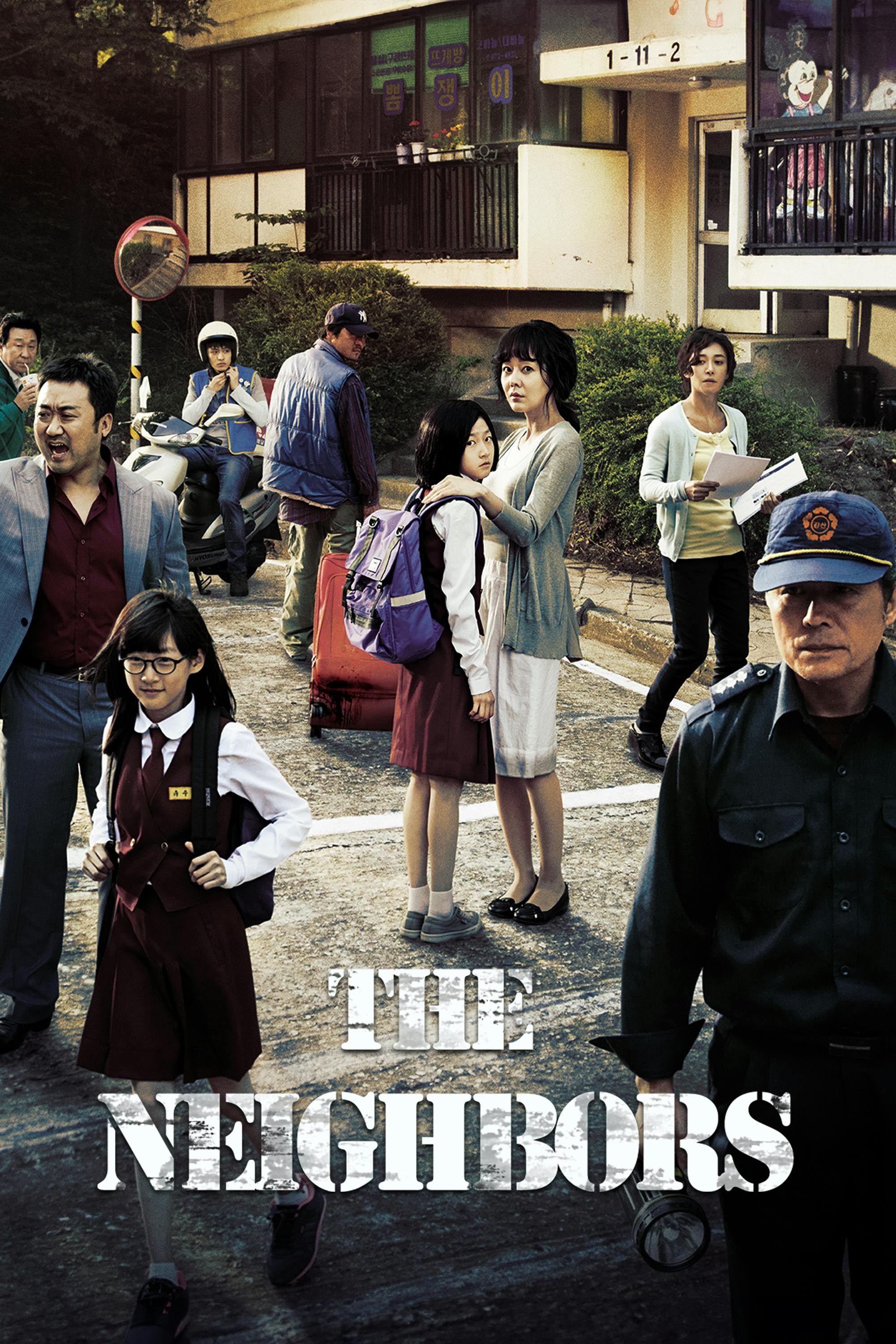 Poster of the movie The Neighbors